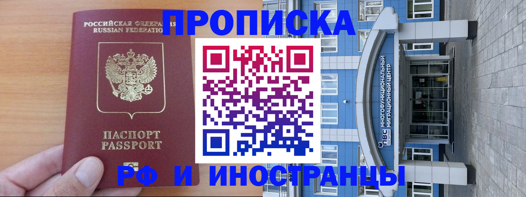 регистрация для дет. сада в Ярославской области